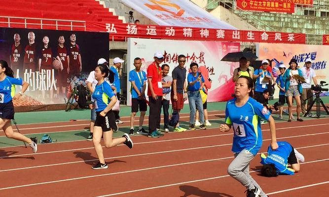 如何进行2000米跑步技巧训练（提高耐力，提升速度，享受跑步的乐趣）