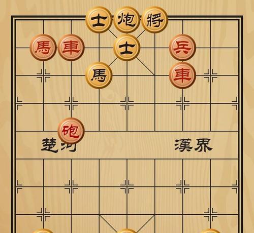 象棋四步连杀技巧（打败对手的必备秘籍）