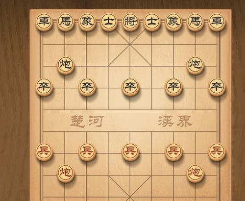 象棋必胜技巧（走出象棋胜利的捷径）