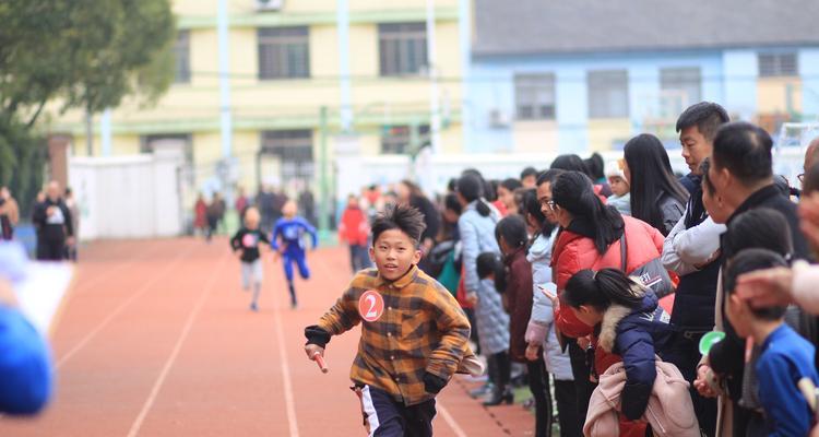 三年级小学生如何提高200米跑步技巧？（以正确的姿势、训练和准备充分参加比赛）