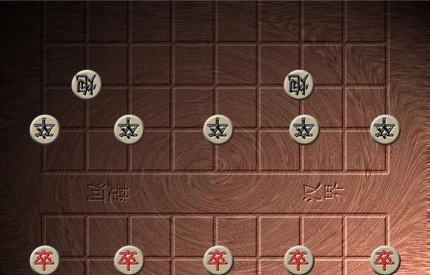 象棋七步必胜技巧（提高棋艺，掌握胜局）