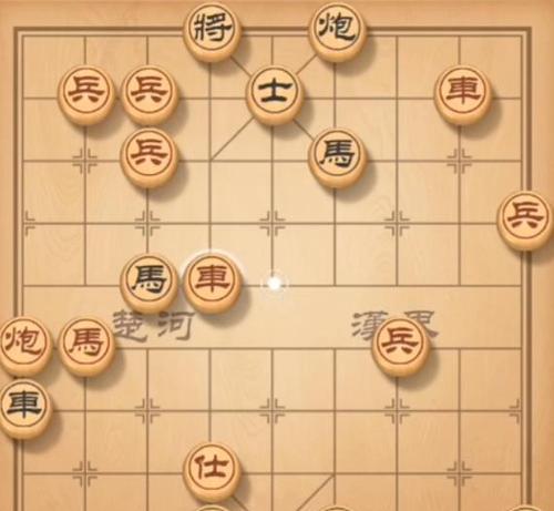 象棋开局技巧（新手必备）