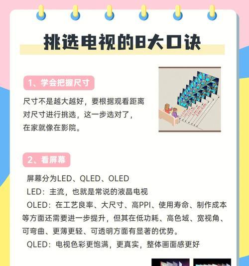 象棋杀机重重，必知技巧口诀（精通象棋杀局）