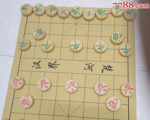 象棋技巧小排局（学会排局）