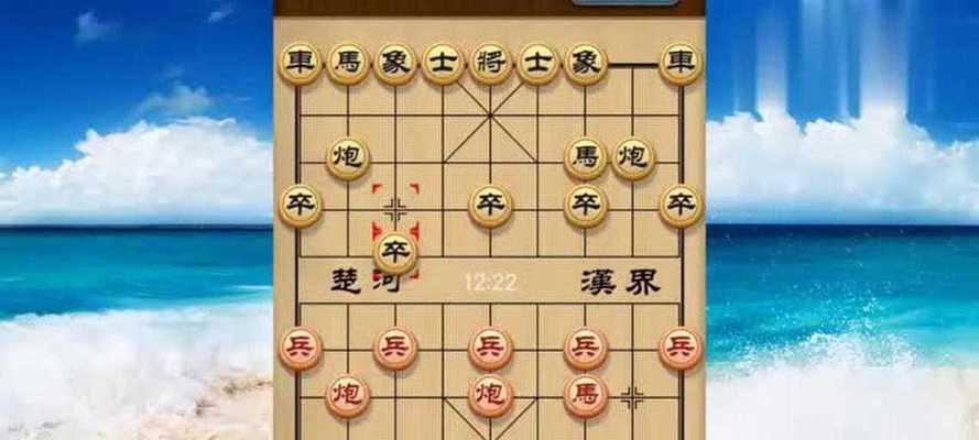 象棋弃车吃马（技巧详解）