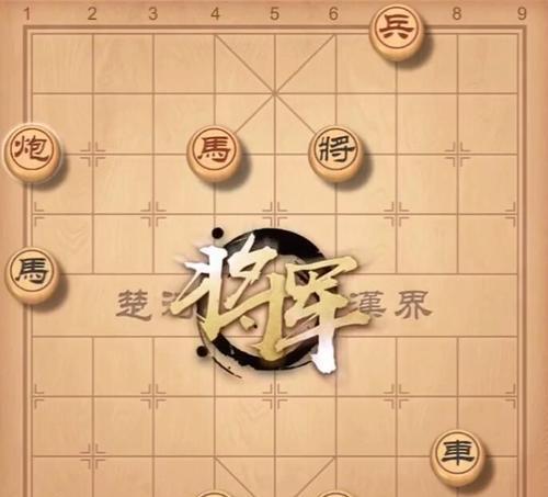 象棋裂纹处理技巧（提高象棋存储效率的实用方法）