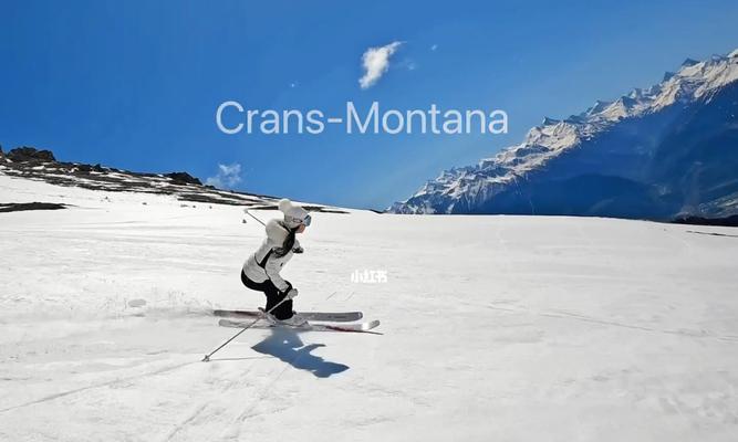 粉雪滑雪技巧（如何在粉雪中滑行流畅）