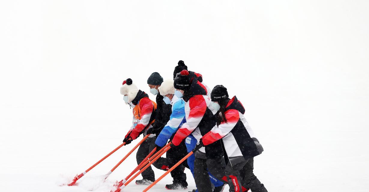 冬奥滑雪技巧项目全面解析（掌握这些技巧）