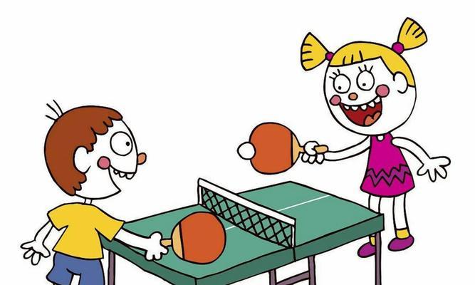初学乒乓球技巧与方法（打好基础）