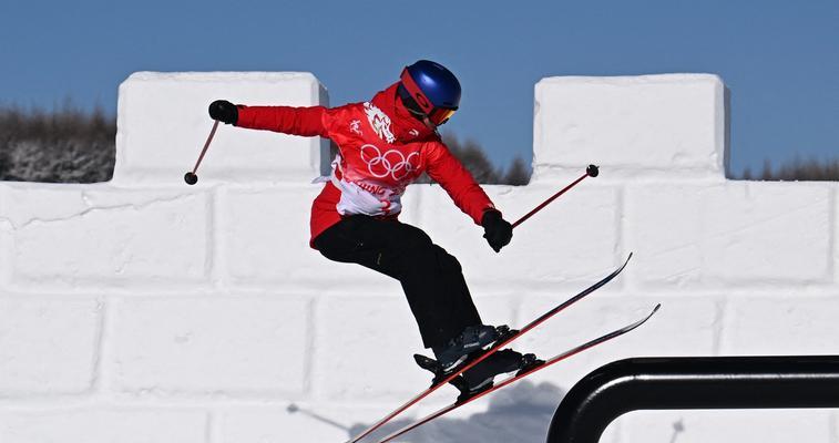 冬奥自由式滑雪坡面障碍技巧比赛规则（挑战极限）