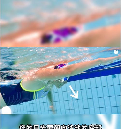 自由泳换气手臂是否应该抬起来（探究自由泳换气手臂的正确操作方法）