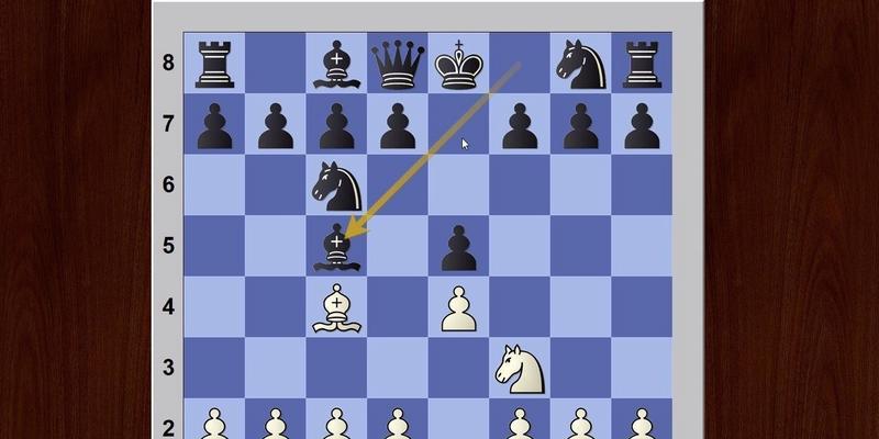 国际象棋授课方法与技巧（提高学生思维能力的有效途径）