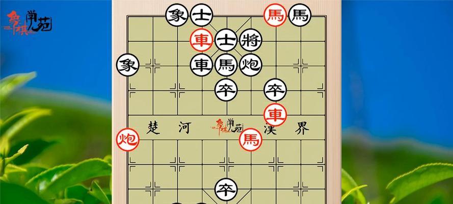 象棋弃子陷阱技巧（提高象棋水平的必备技能）