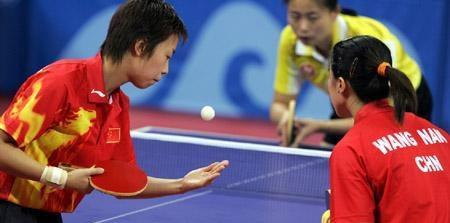 乒乓球竖板发球技巧教学（让你的竖板发球更加准确、快速、稳定）