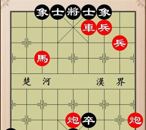 象棋速胜大全（技巧）