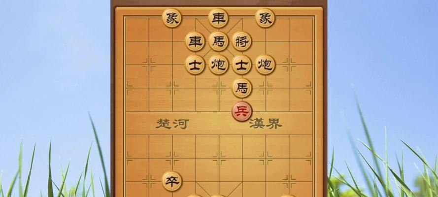 象棋红方必胜的技巧（红棋必胜的奥秘与技巧）