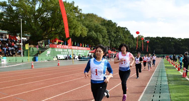 中年人跑步技巧全解析（以1500米为例）