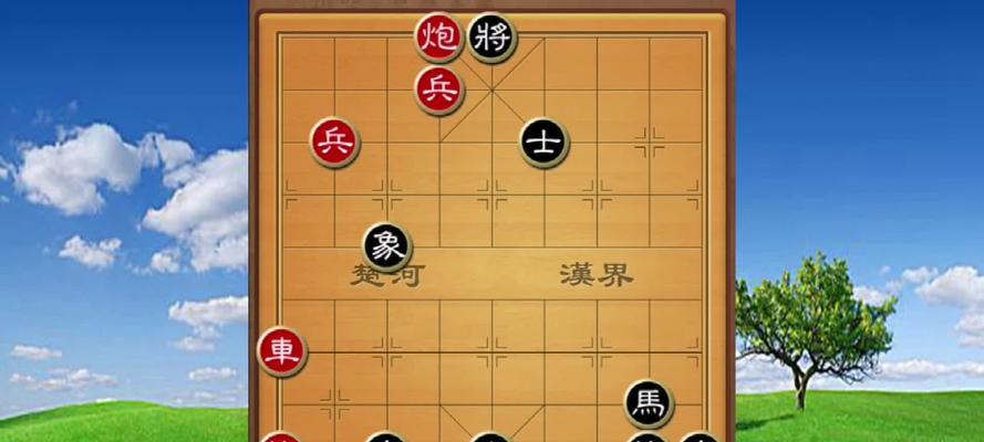 象棋抛子占优（技巧教程）