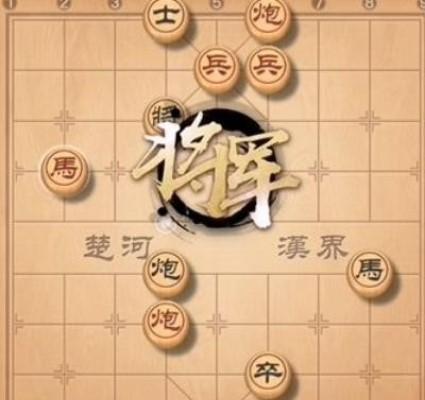 象棋马二进四技巧详解（掌握马二进四）