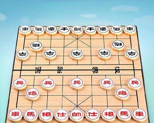 象棋妙手打车秘籍（从入门到精通）
