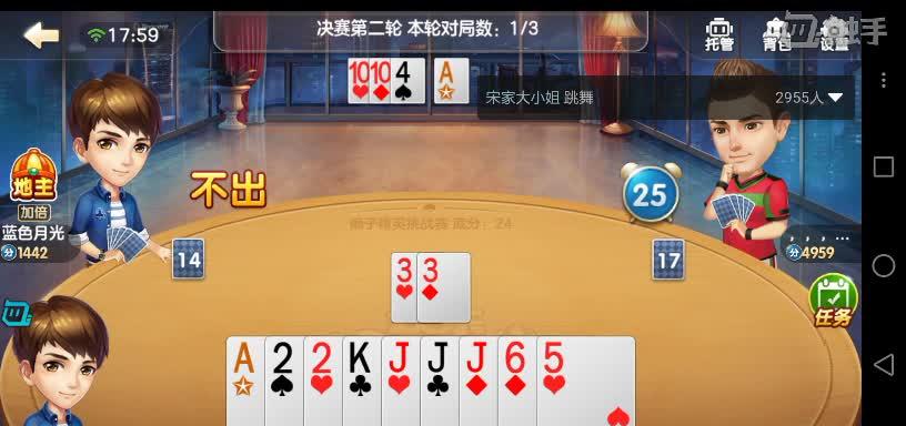 韩佐象棋实战技巧（全面掌握韩佐走法）