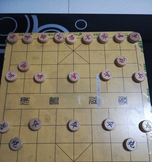 象棋擒王技巧（从入门到高手）