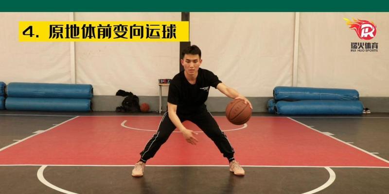 攻破防线，足球绕杆运球变向技巧（掌握技巧）