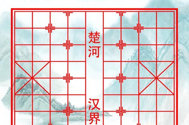 象棋连珠技巧全面解析（从基础入手）