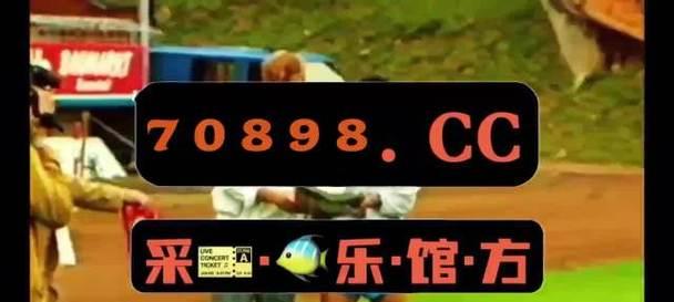 篮球押球滚球技巧（掌握篮球赛场的胜利关键）