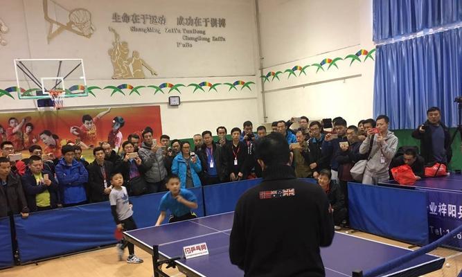 乒乓球新手技巧教学——从零开始，快速掌握乒乓球技巧（掌握乒乓球基本姿势）