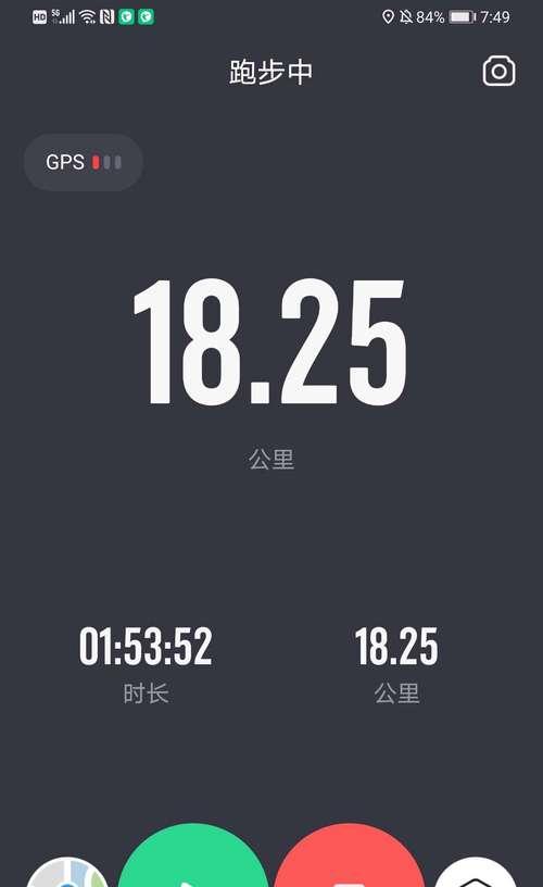 如何提升陆军三公里跑步技巧（全面解析训练方法和注意事项）