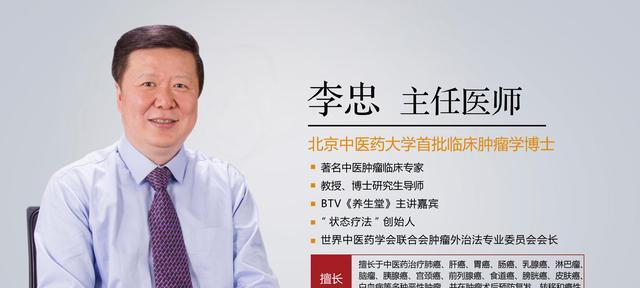 掌握这些技巧，发现慢跑扩散症不再难（如何在慢跑时预防扩散症）