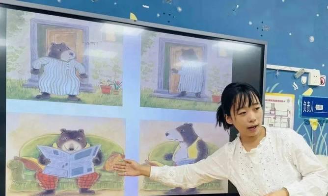 如何正确发音小鸡快跑（从口腔运动到发音技巧）