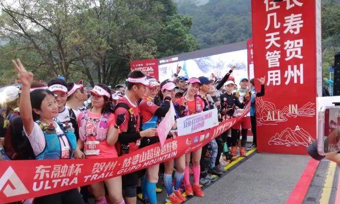 四公里越野赛跑步技巧有哪些？如何提高跑步分数？