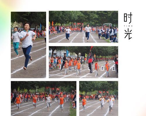 团队跑步耐力训练方法和技巧是什么？如何提高团队跑步耐力？