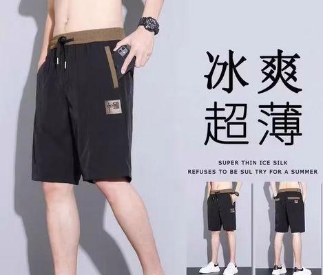 抖音跑步账号运营技巧怎么做？如何提高粉丝互动和账号影响力？