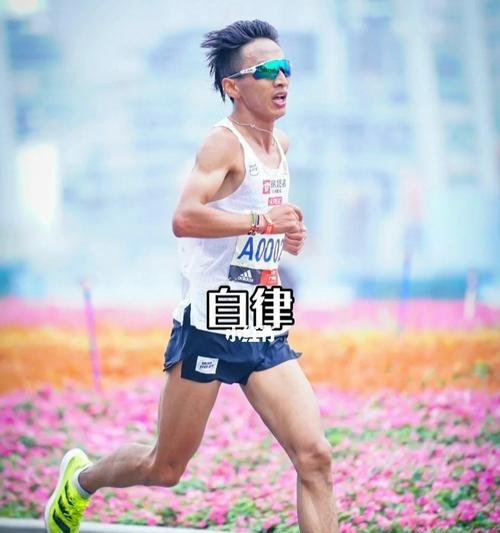 马拉松跑步冲刺技巧教程完整版？如何提高跑步冲刺速度？