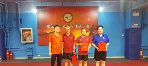 乒乓球单淘汰赛抢号技巧是什么？如何有效掌握？