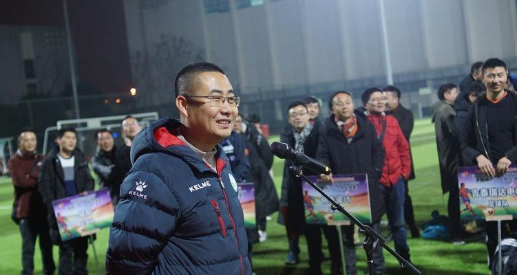 八人足球守门技巧有哪些？如何提高守门员的反应速度和扑救能力？