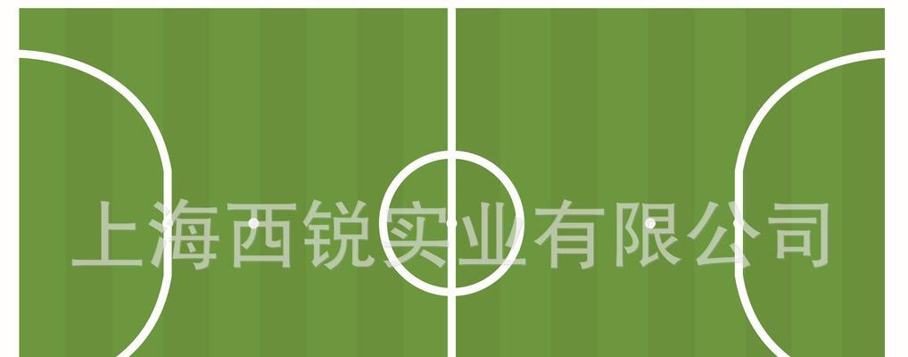 足球场战术配合有哪些技巧？如何提升球队的协作效率？