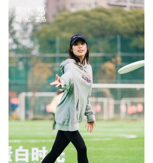 足球场装x技巧有哪些？如何在球场上脱颖而出？