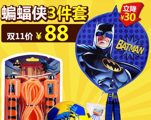 足球超人技巧教学有哪些常见问题？如何解决？