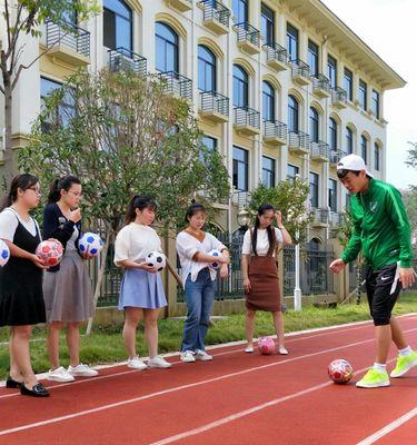 足球初学者基本技巧是什么？如何快速掌握足球基础？