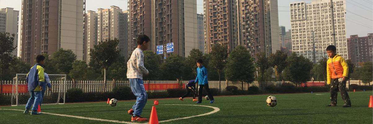 足球传球技巧大全有哪些？如何有效提高传球准确性？
