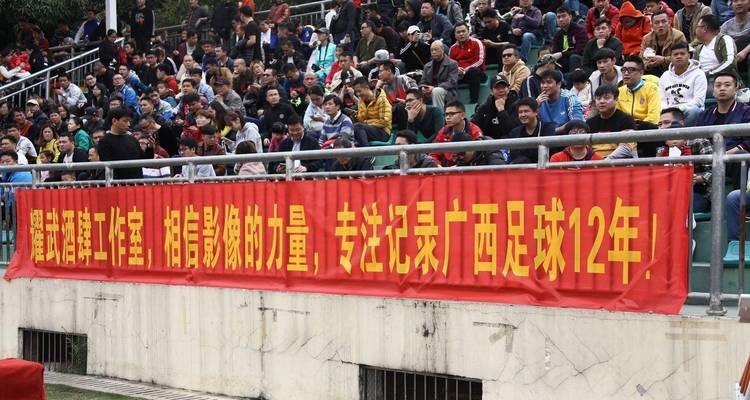 足球盘带实用技巧是什么？如何快速提高盘带能力？
