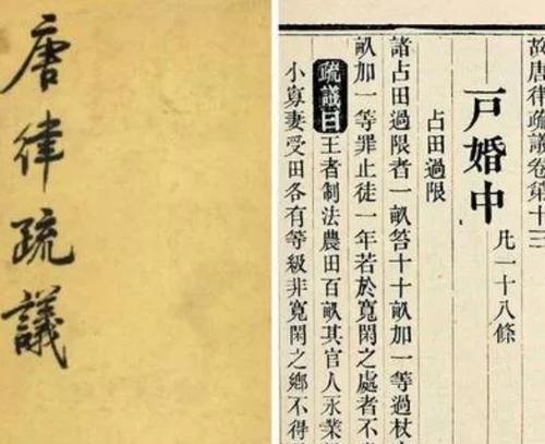 足球盘扣技巧是什么？如何有效运用足球盘扣技巧？