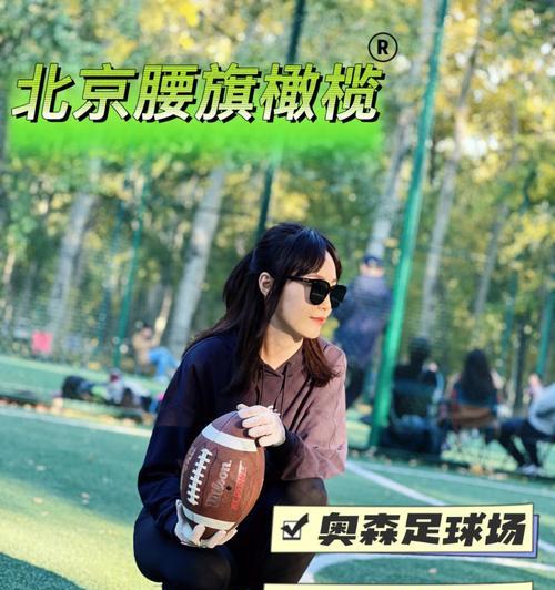 足球盘赔技巧有哪些？如何正确解读赔率？