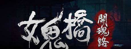 足球盘如何玩波胆技巧？掌握这些技巧轻松赢！