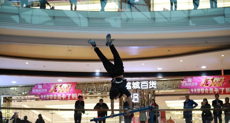 足球跑酷二级跳技巧是什么？如何有效掌握？