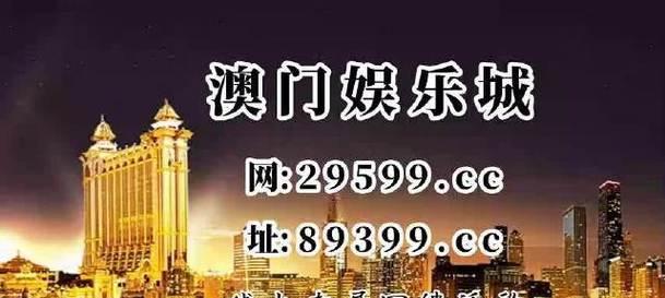 足球平局的特点是什么？如何掌握应对平局的技巧？